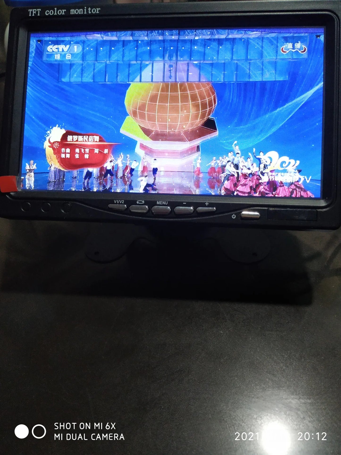 7 polegadas IPS Display Portátil HD 1024x600 Tela AV CCTV Monitor Para Raspberry Pi Compatível com HDMI VGA D-SUB Câmera de Reversão