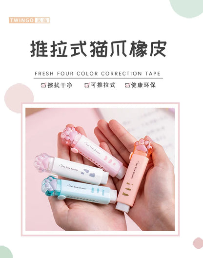 Borracha retrátil kawaii gato fofo coreano papelaria borracha desenho borrachas material escolar infantil escritório