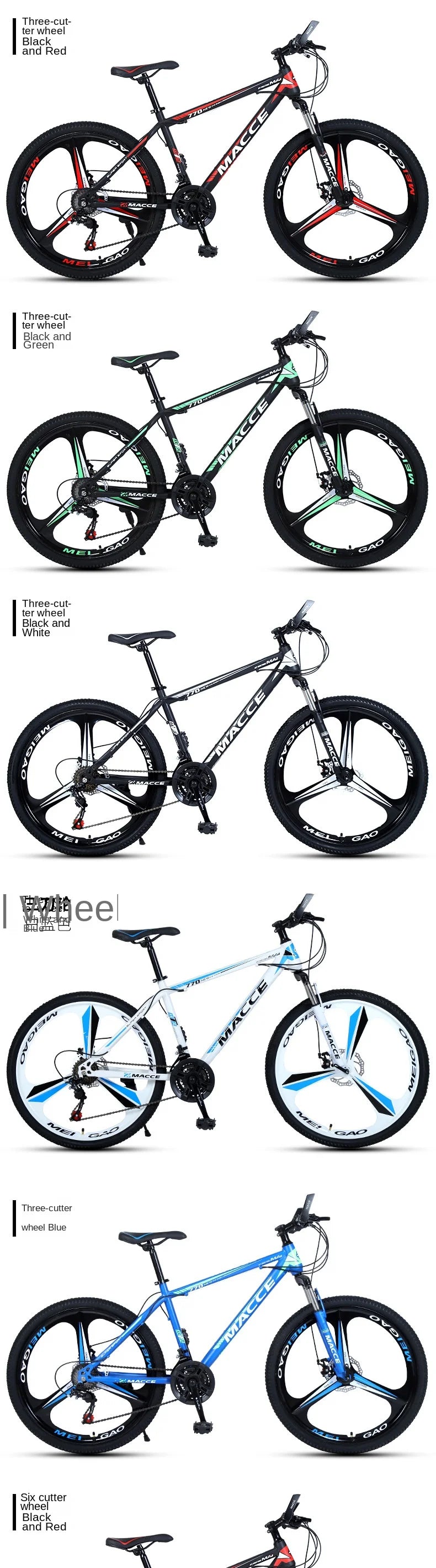 Bicicleta de montanha urbana de 26 polegadas para adultos, bicicleta off-road de 24 polegadas, freio a disco duplo, bicicleta de velocidade variável para estudantes com absorção de choque